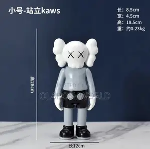 KAW Figurine