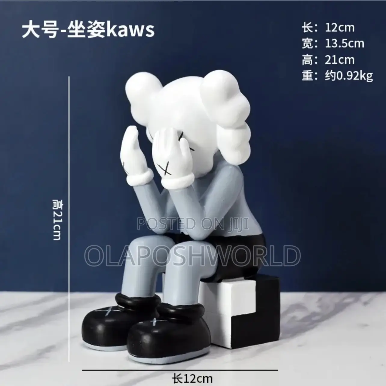 KAW Figurine