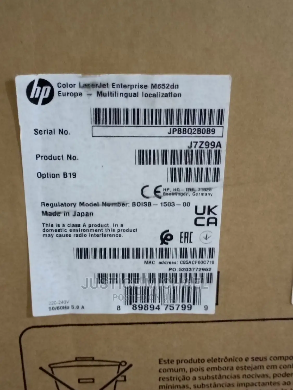 Hp Color Laserjet Enter M652dn