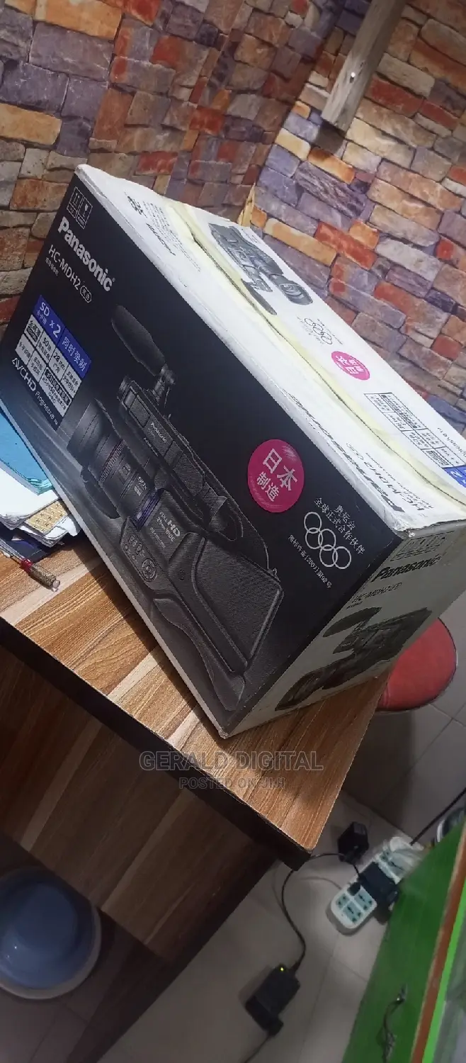 Panasonic MDH2 Video Camera