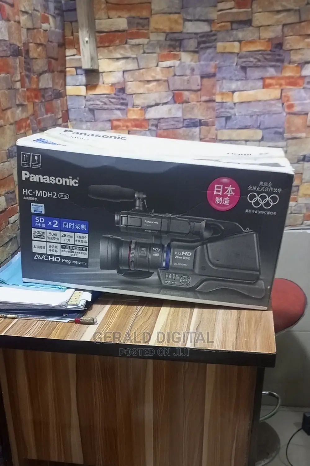 Panasonic MDH2 Video Camera