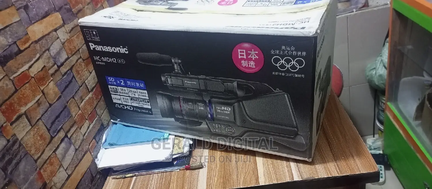 Panasonic MDH2 Video Camera