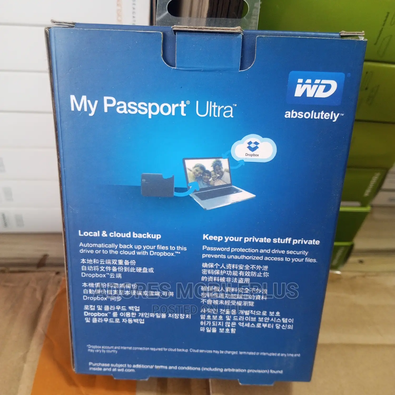 Hard Drive Case Clone