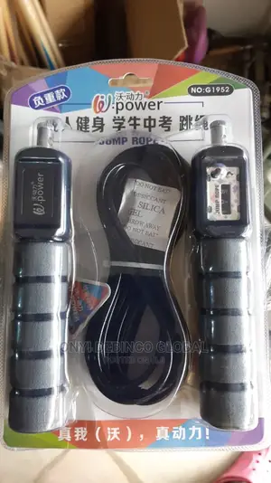 W Power Digital Skipping Rope With Automatic Counter -