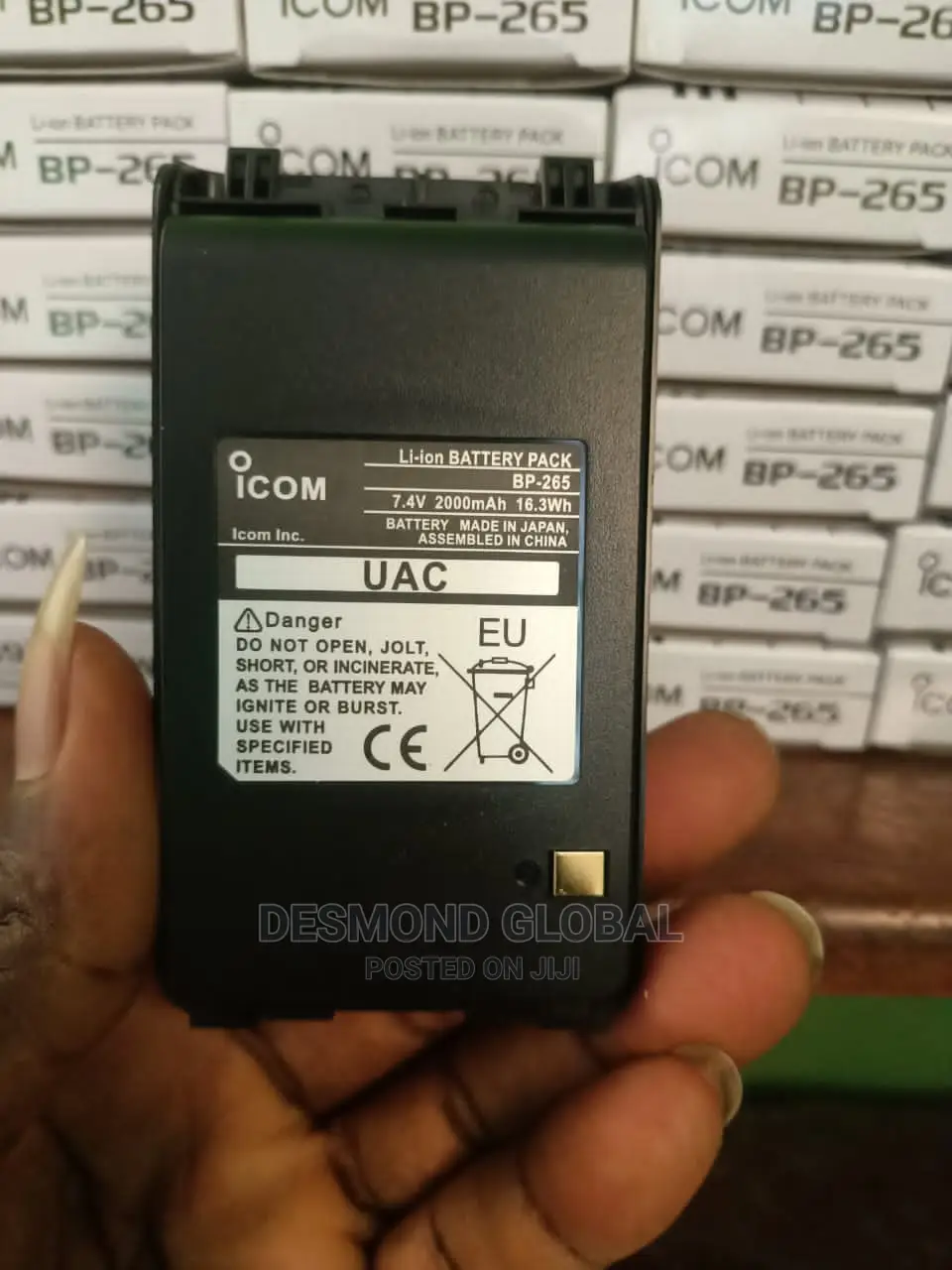 Icom v 80 Battery