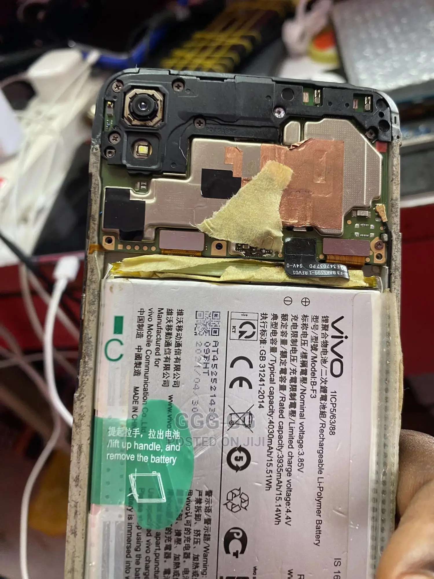 Mobile Phone Repairs