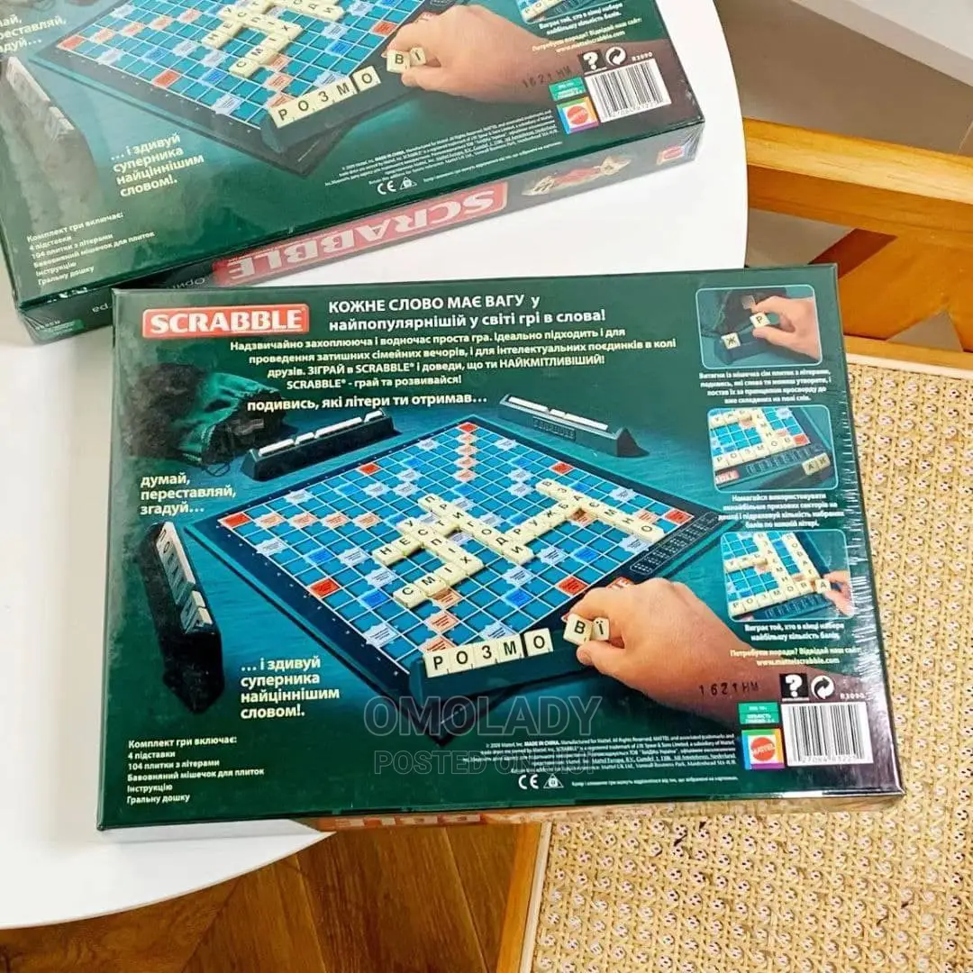 Scrabble Board Game Board