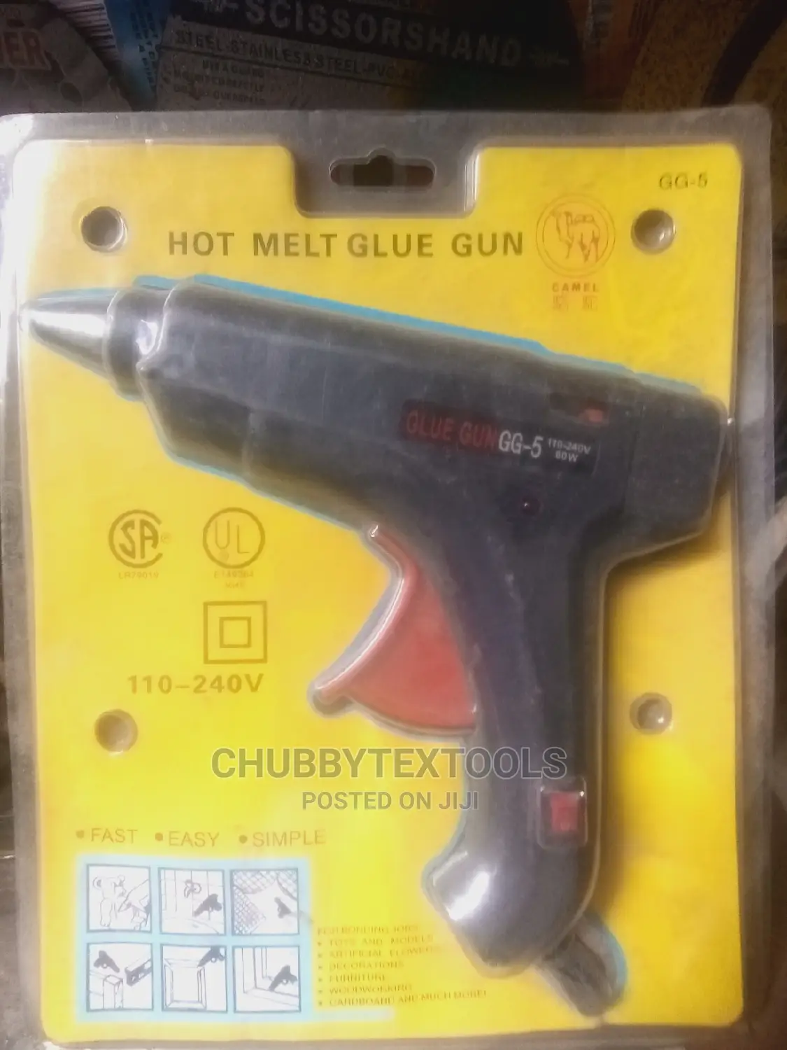 Glue Gun With Switch Yellow