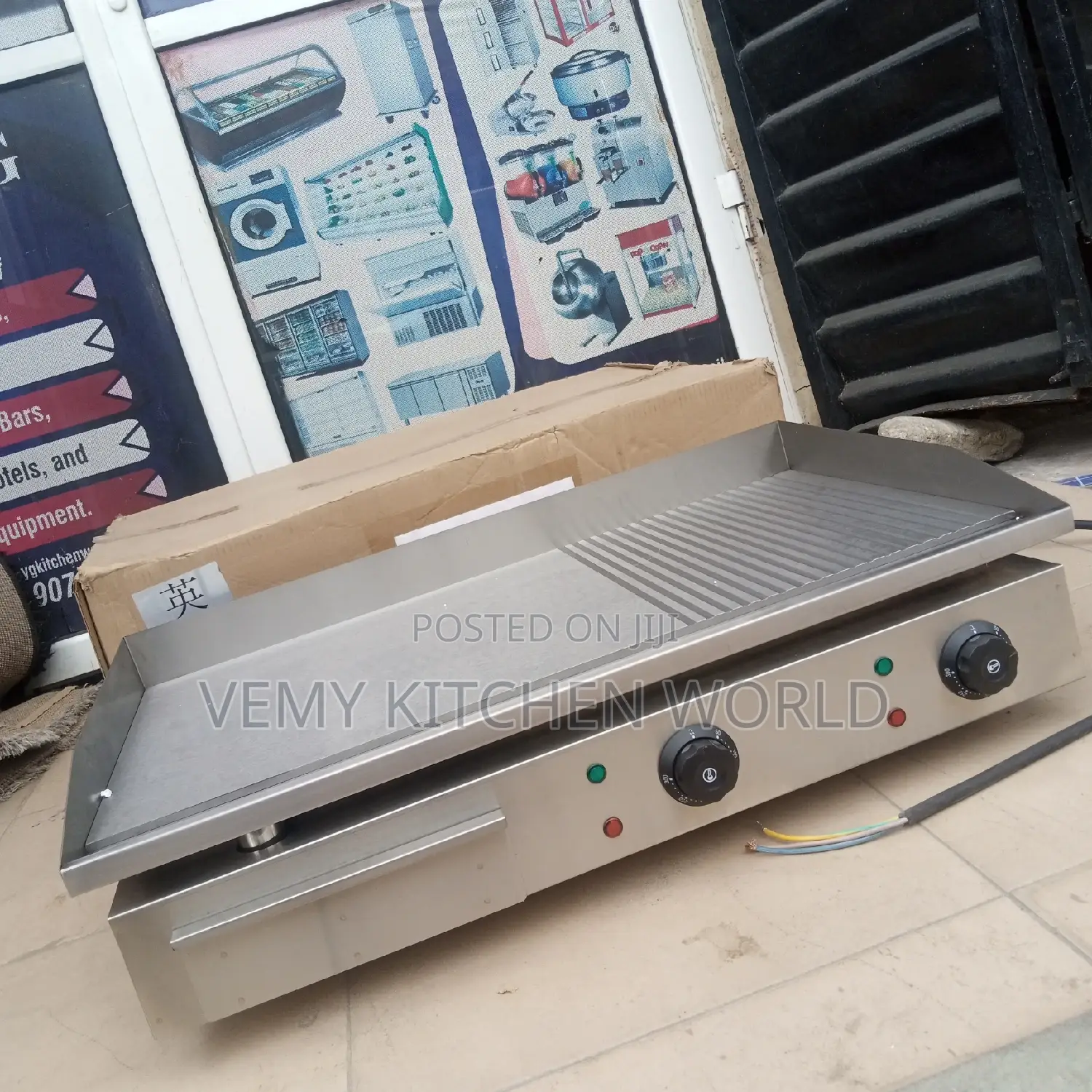 Electric Shawarma Griddle