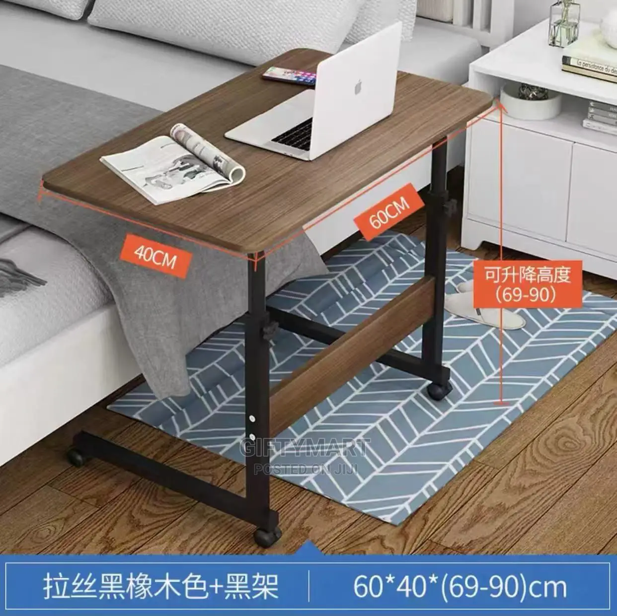Adjustable And Moveable Laptop Table