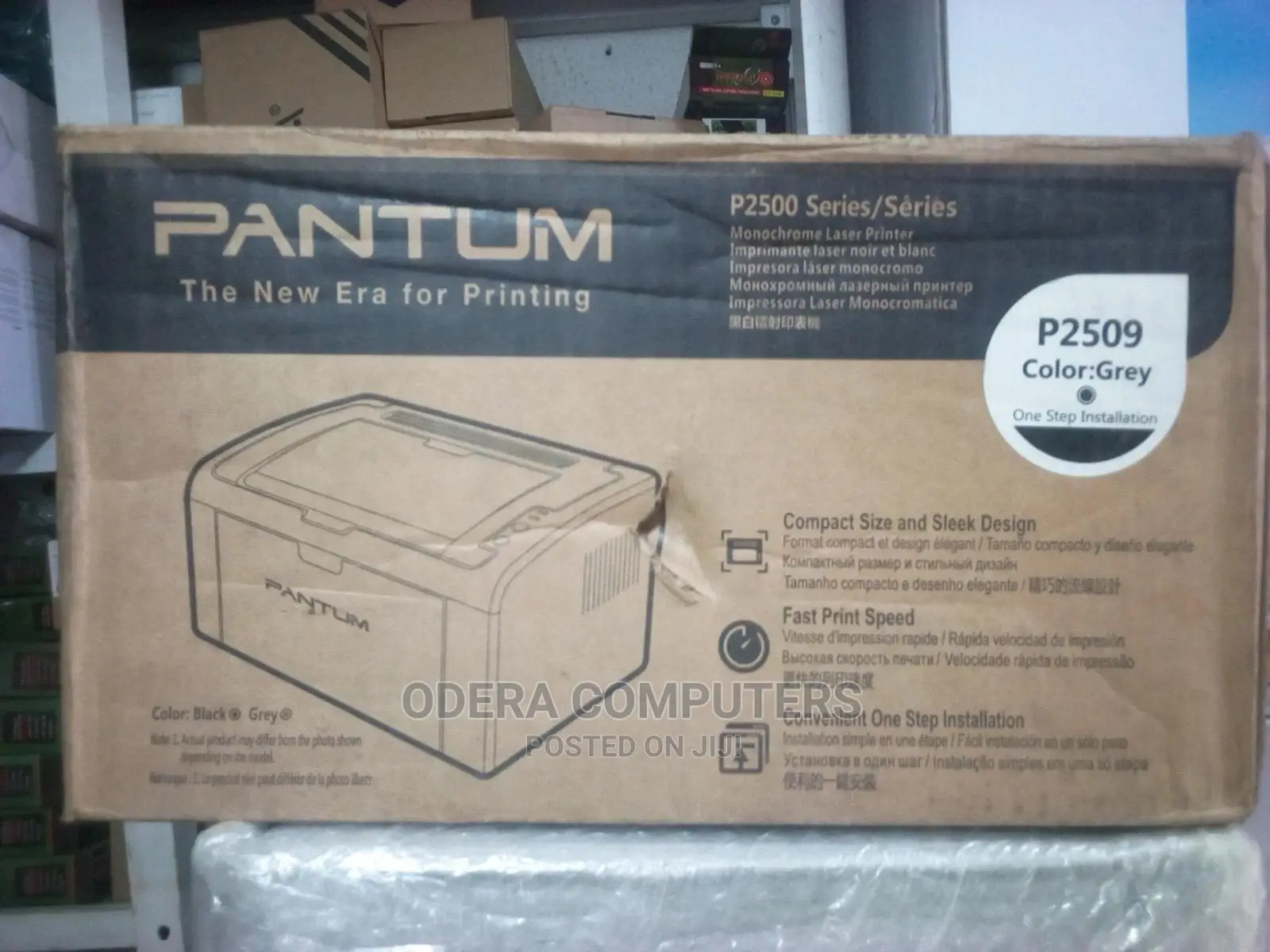 Pantum Printer
