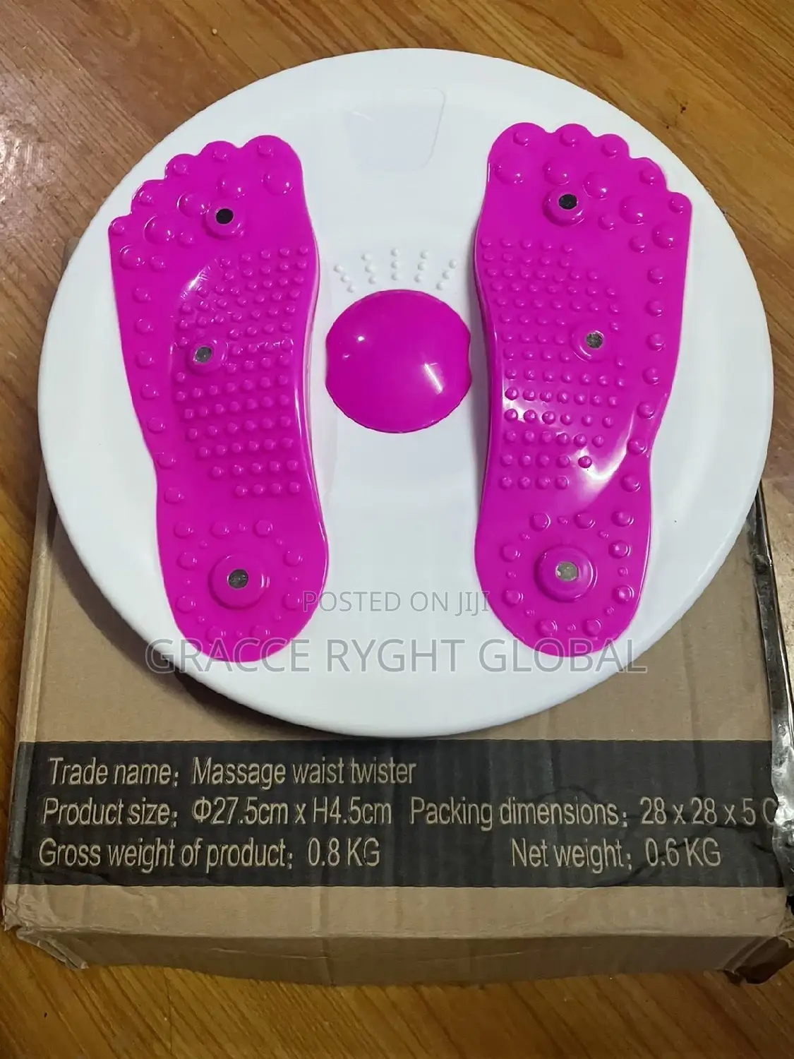 Waist Twisting Disc