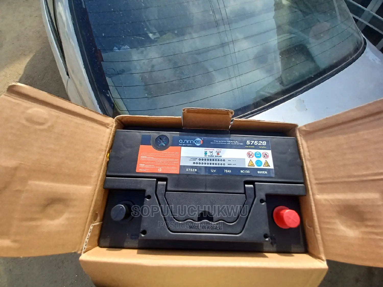 Korea Battery  75ahm