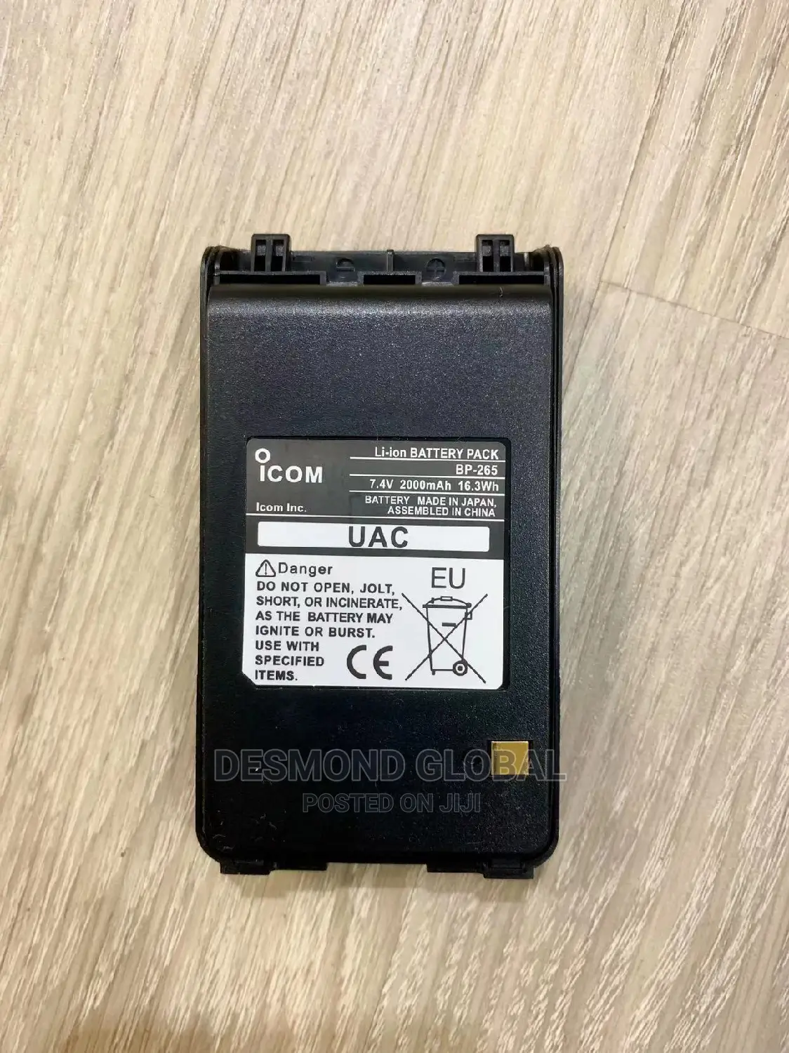 Icom v 80 Battery