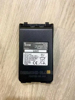Icom v 80 Battery