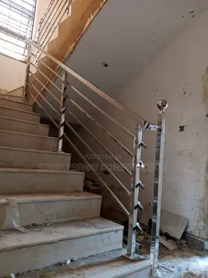 20/20 Pass and Tights Handrail