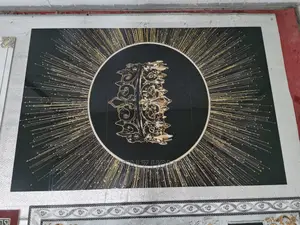 Living Room Decor