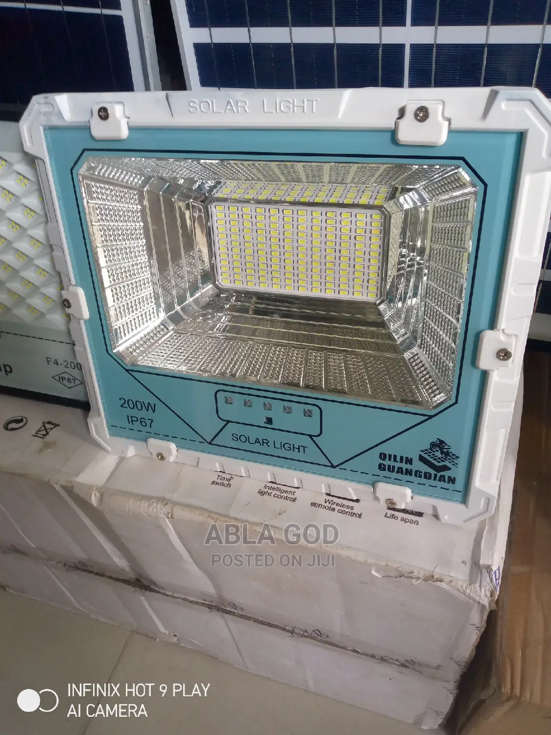 Qilin Guangdian 300W Solar Flood Light.