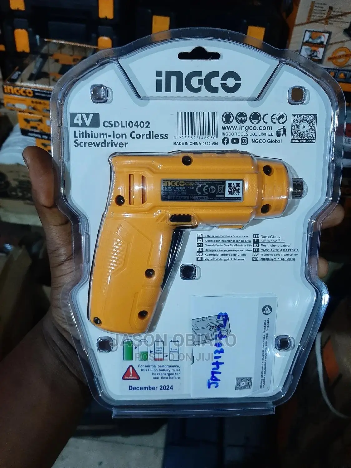 Lithium-Ion Cordless Screw Driver