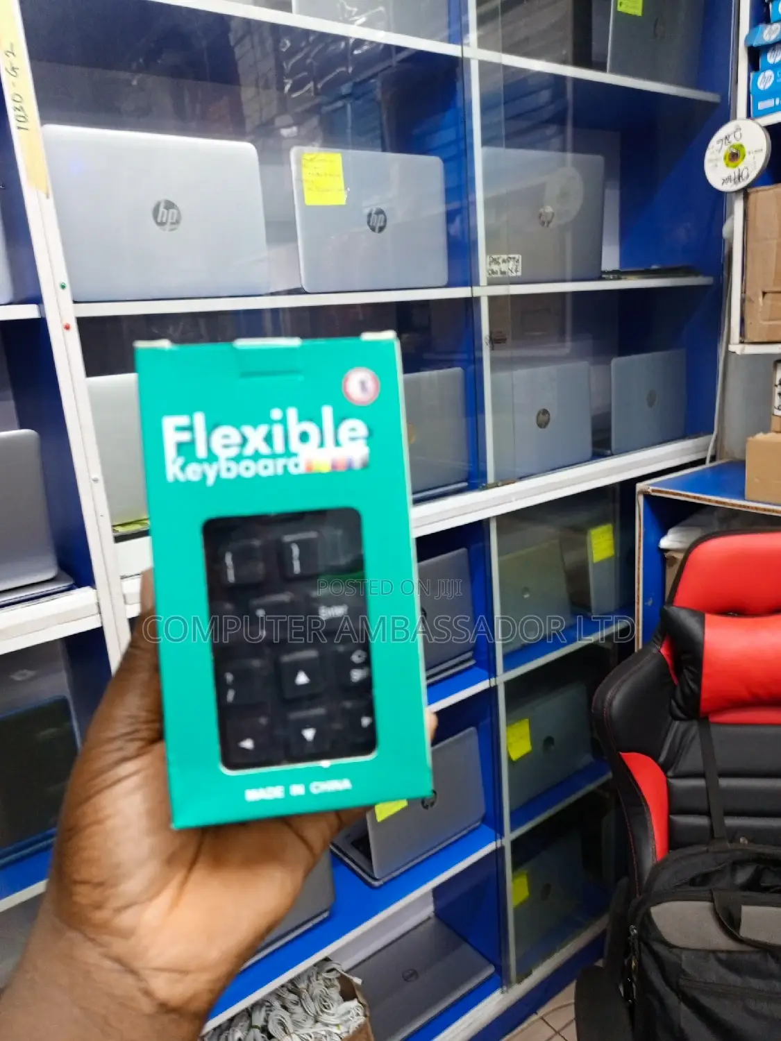 Improved Flexible Keyboard