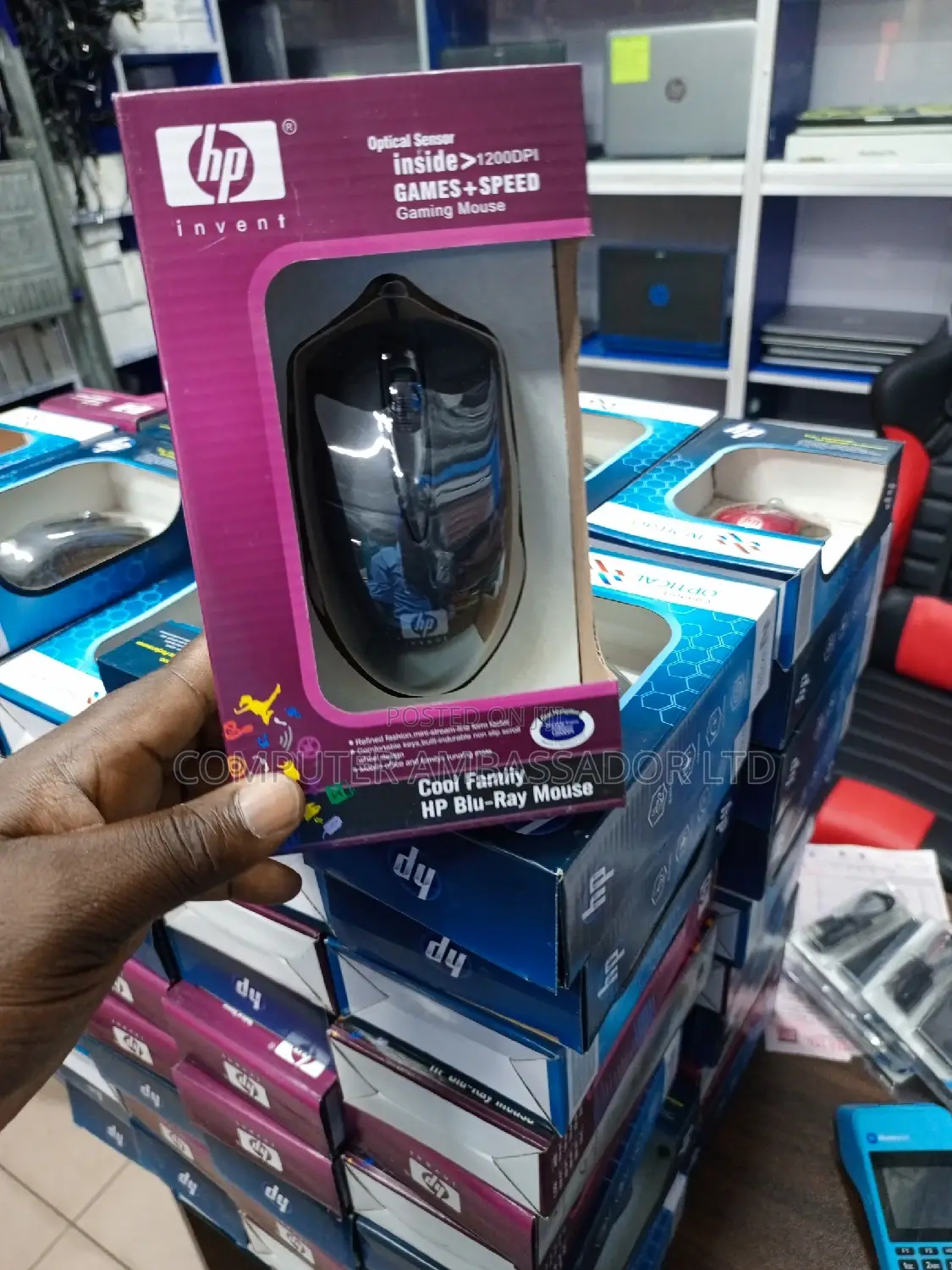 Wired Mouse