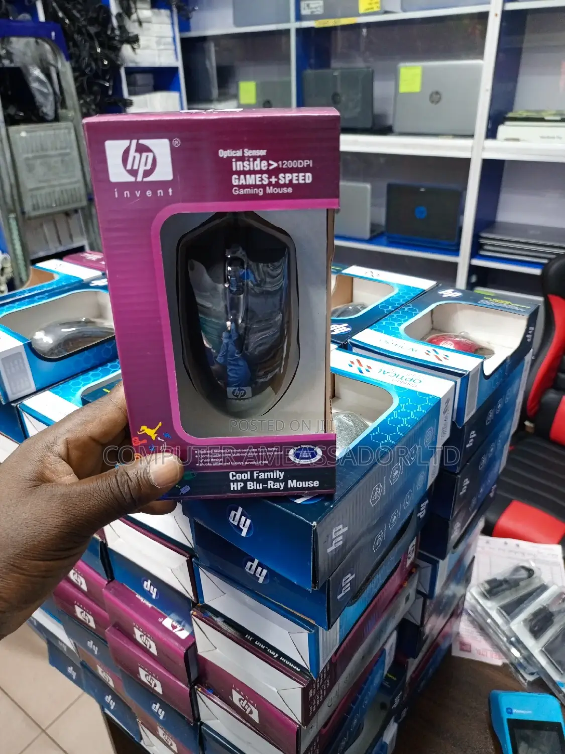 Wired Mouse