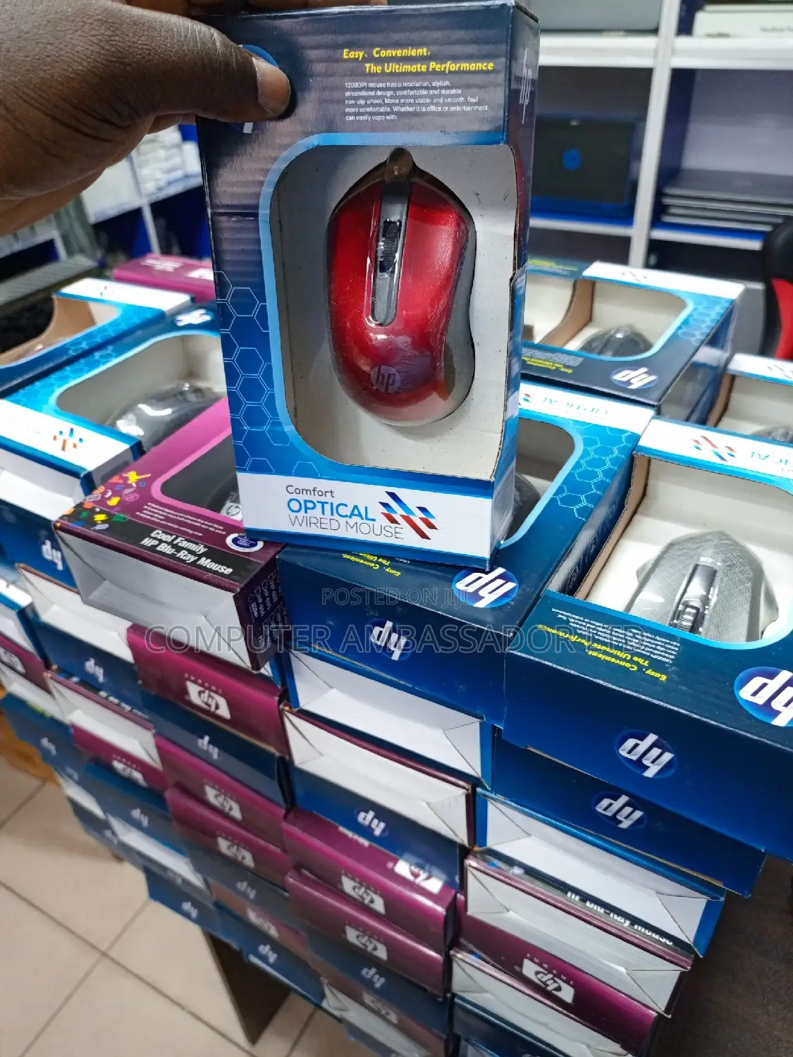 Wired Mouse