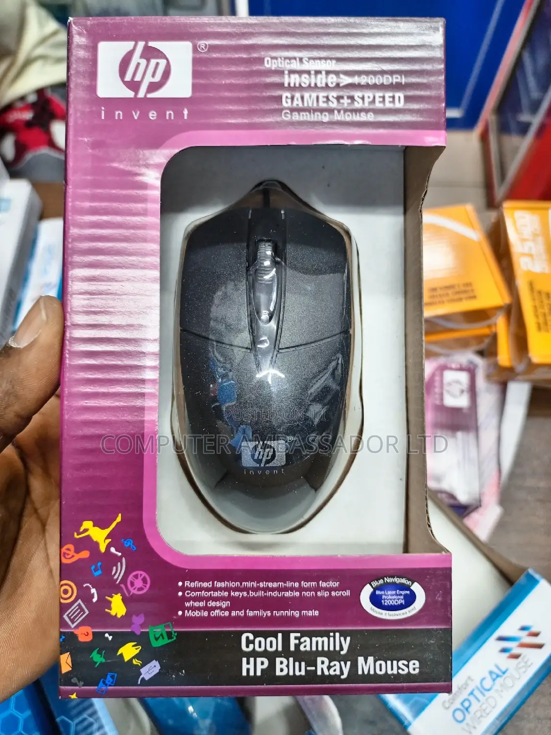 Wired Mouse