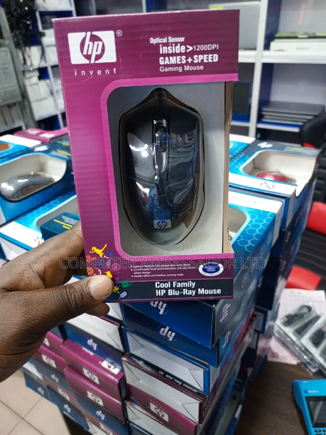 Wired Mouse