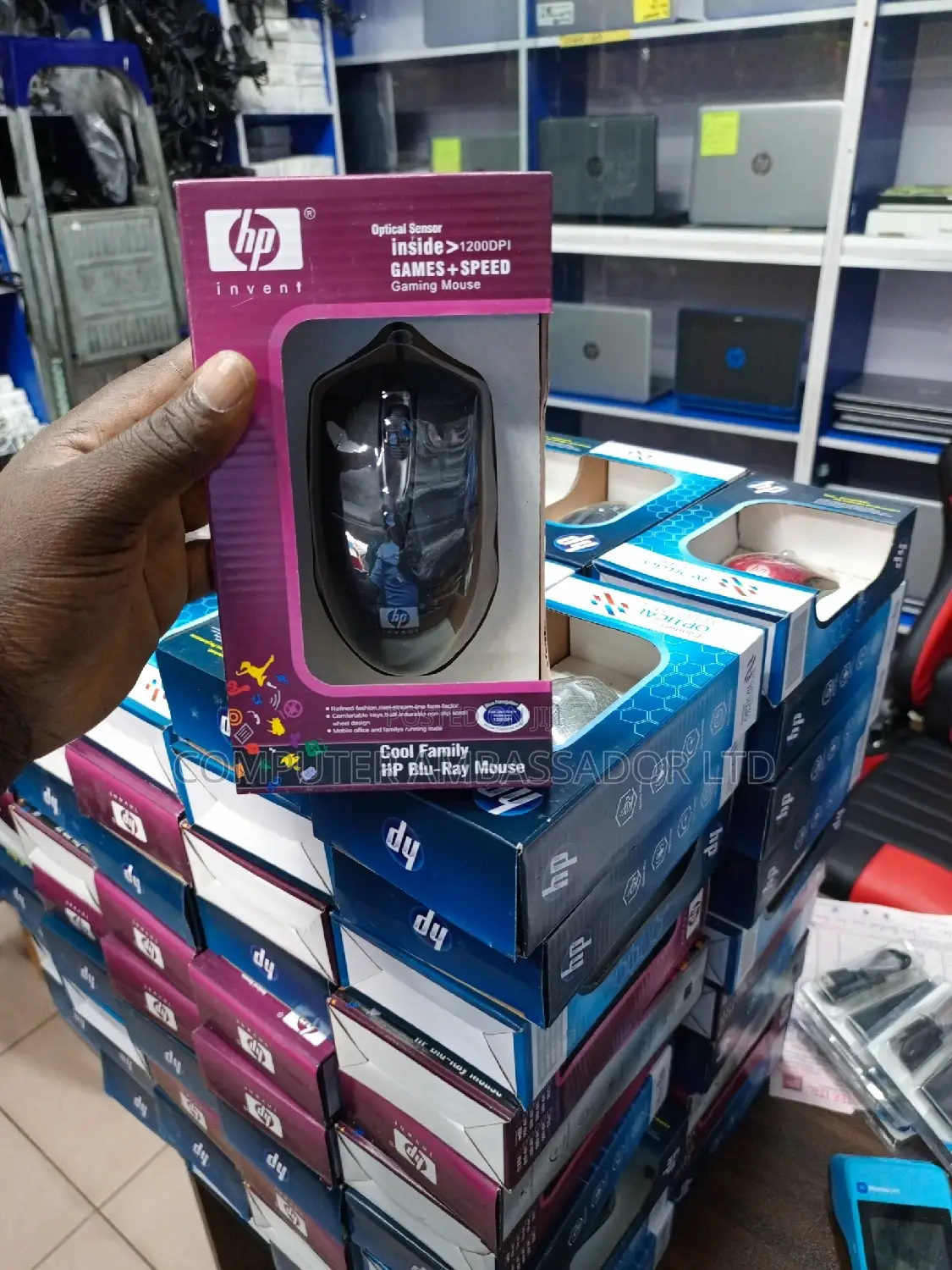 Wired Mouse