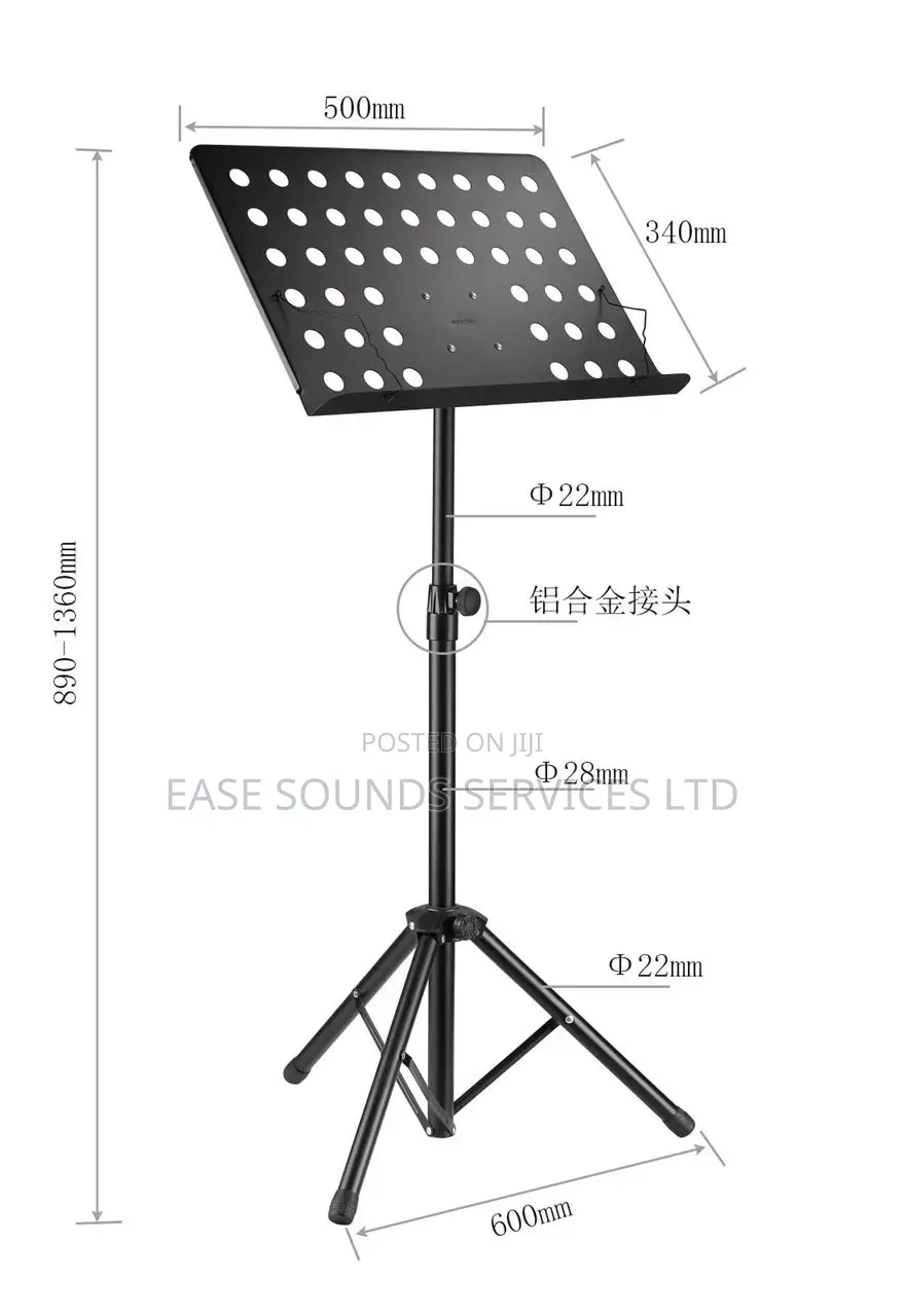 Music Reading Stand