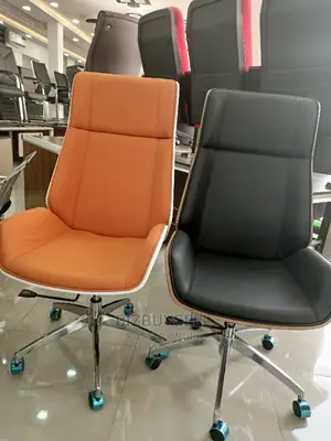 Quality Executive Adjustable Swivel Leather Office Chair.