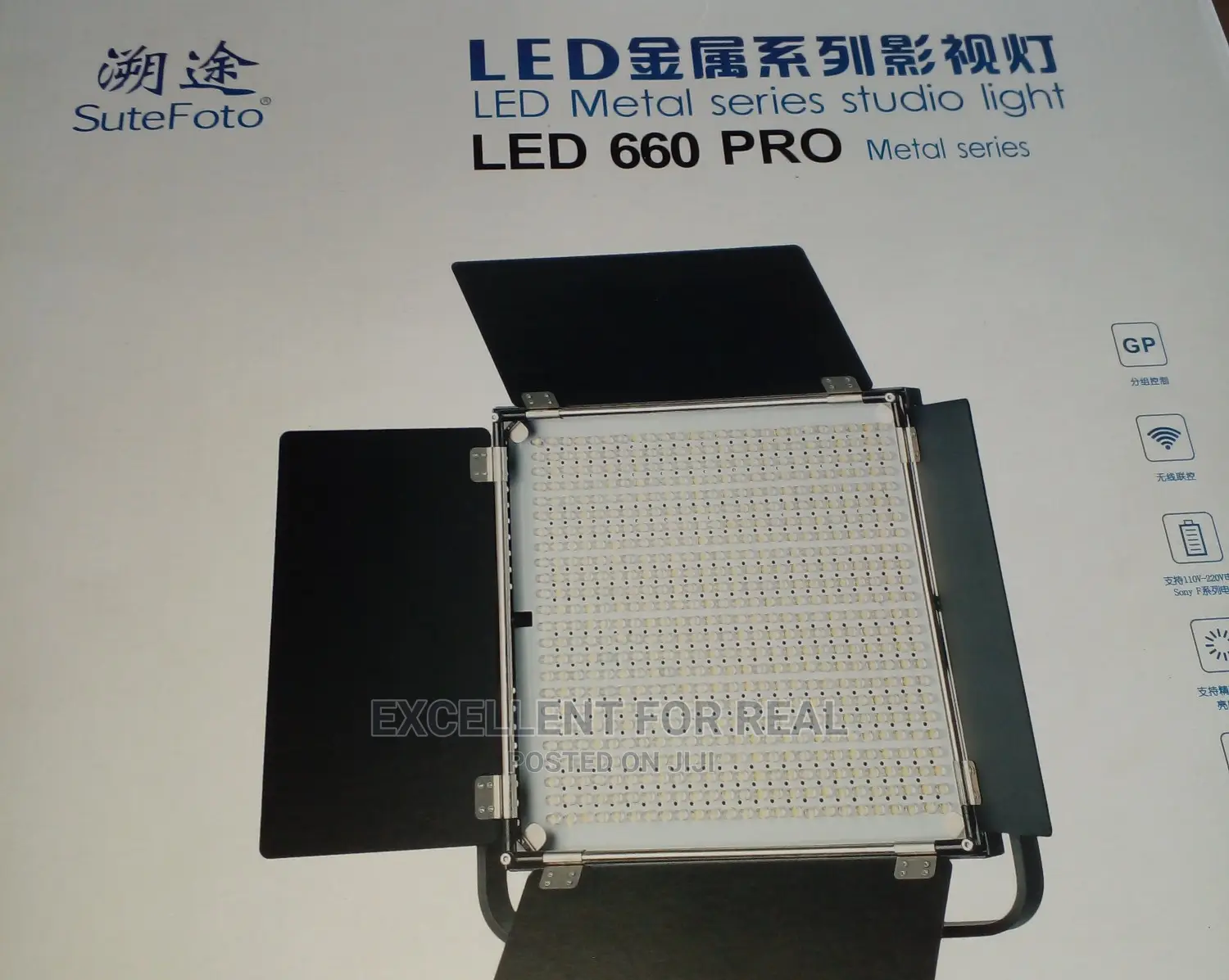 Led 660 Pro Light