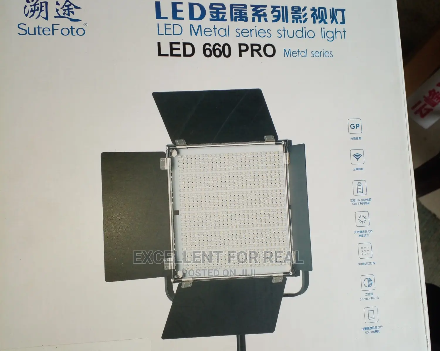 Led 660 Pro Light