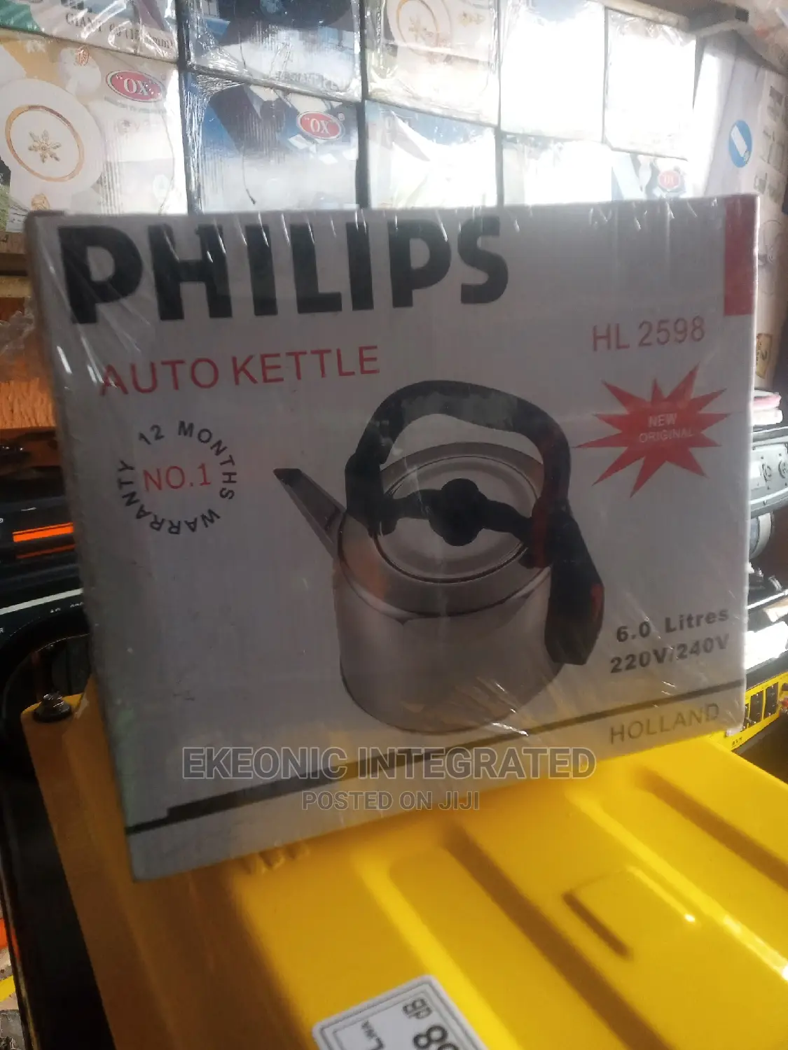 Philips Electric Auto Kettle