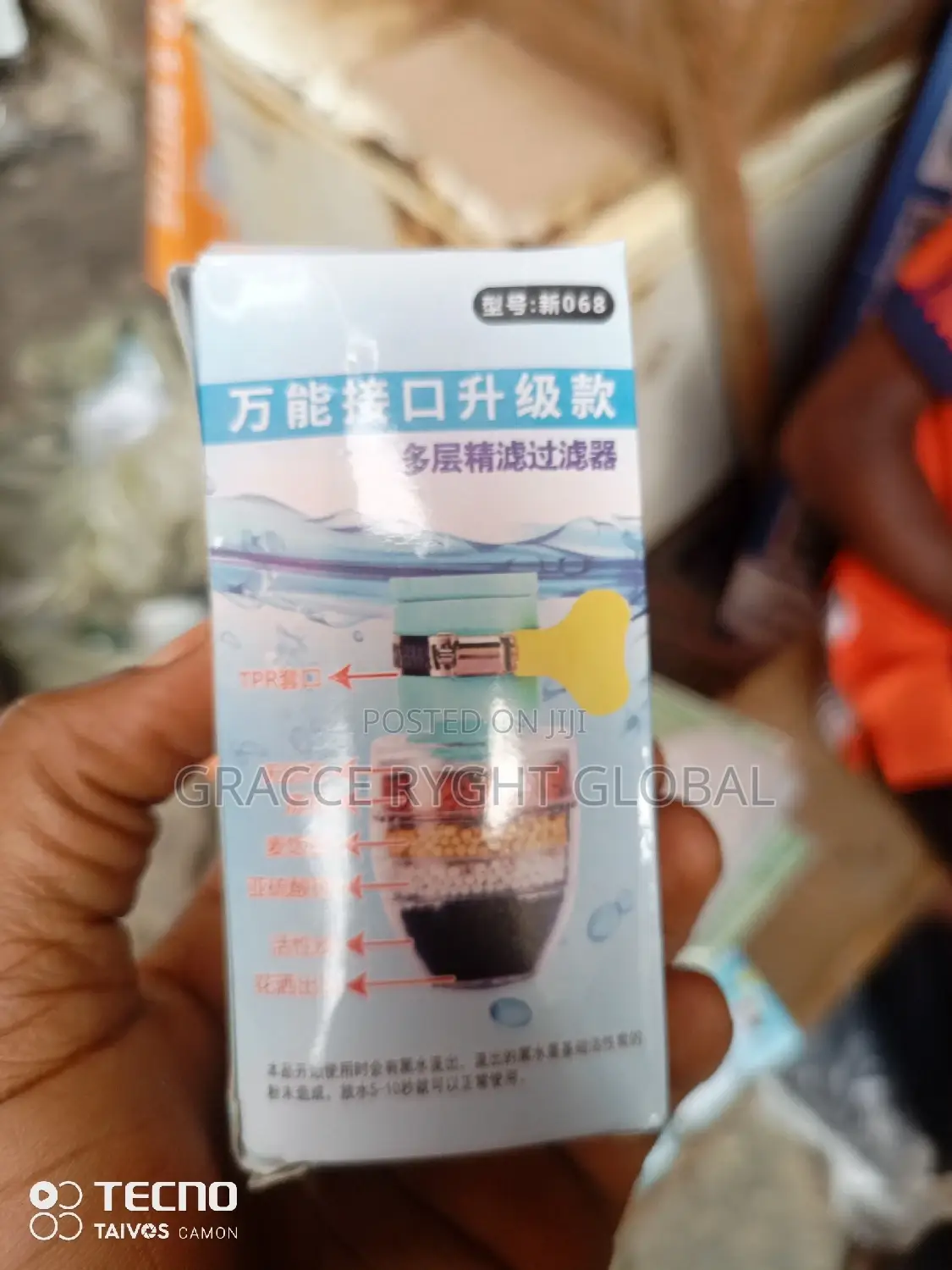 Faucet/ Tap Filter and Dispenser