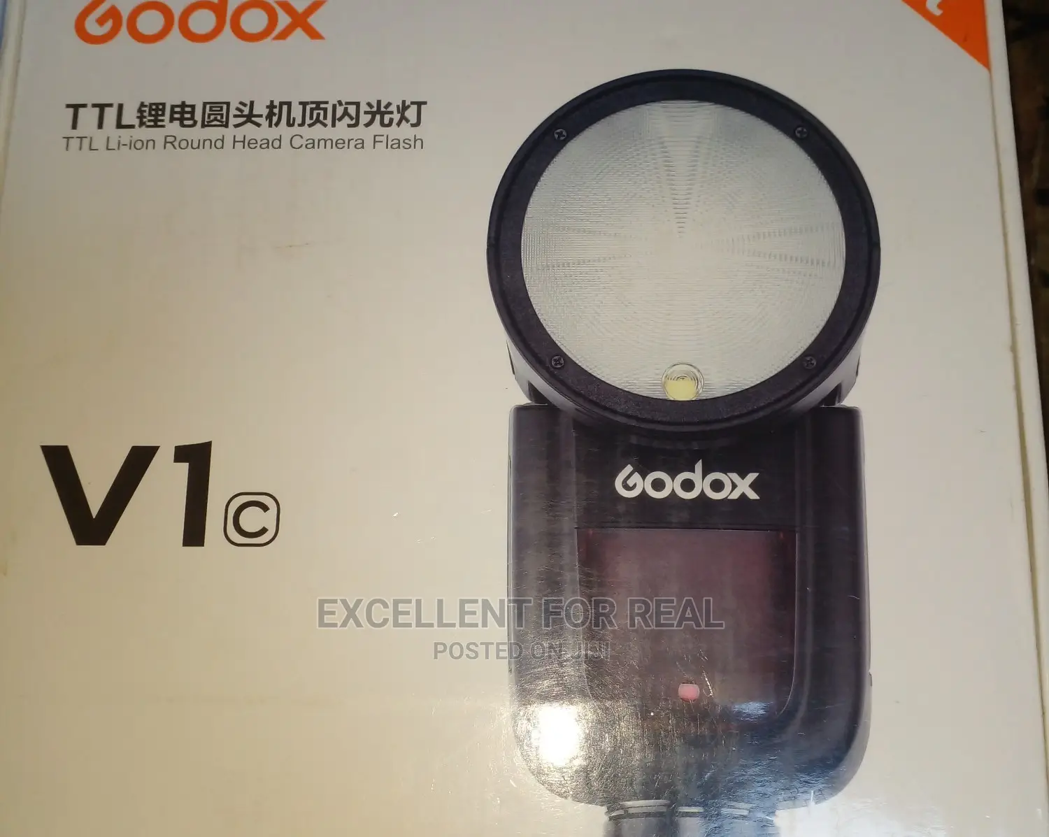 Godox V1(C)