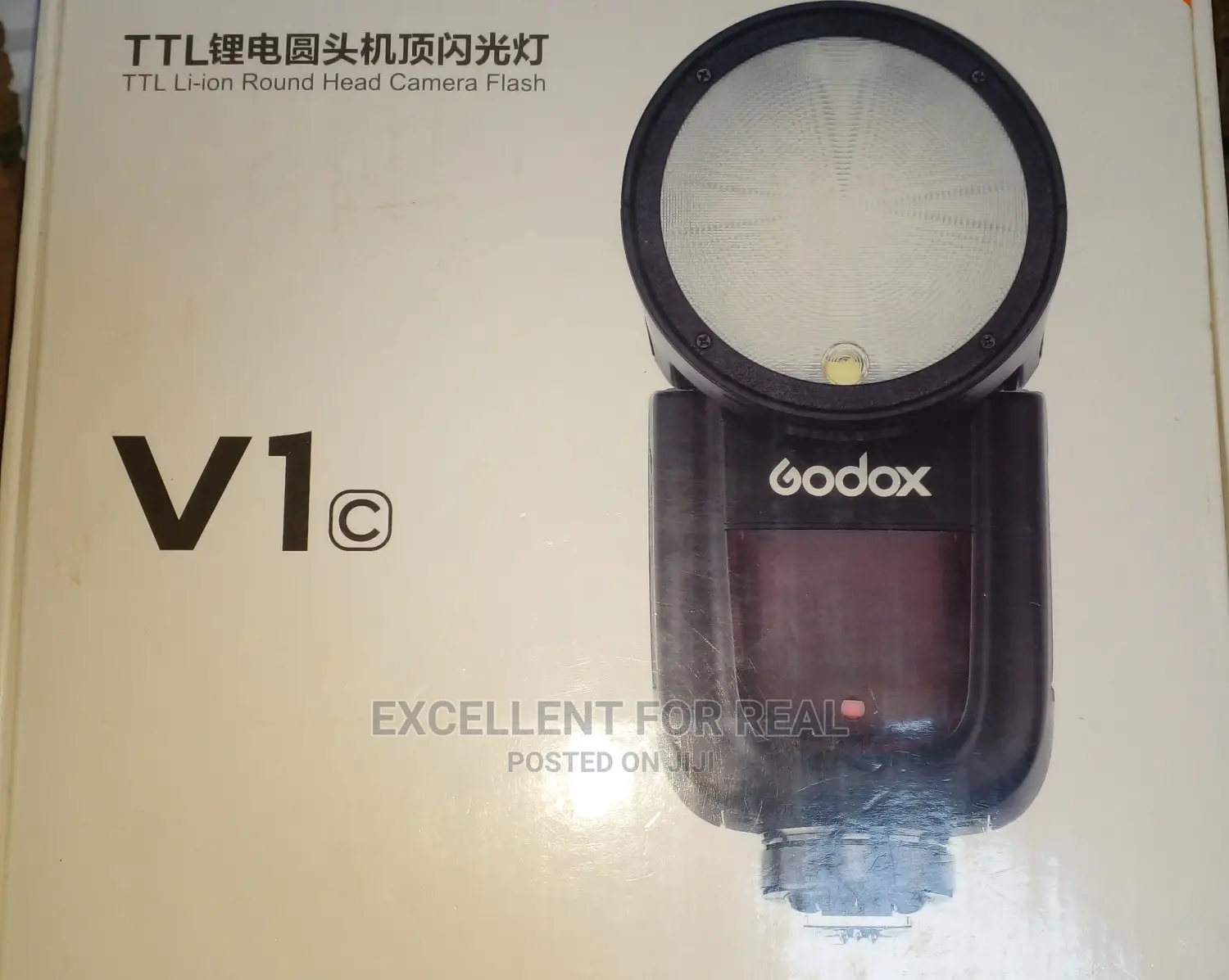 Godox V1(C)