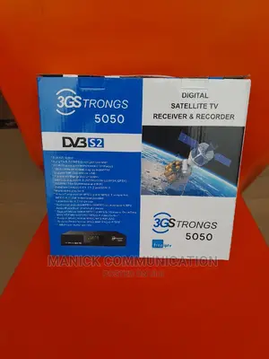 Photo - 3g-Strong Decoder 5050