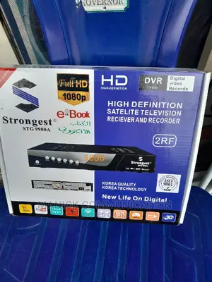 Strongest Decoder STG-9900