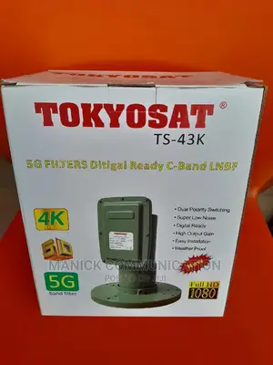 Tokyosat C-Band LNBF