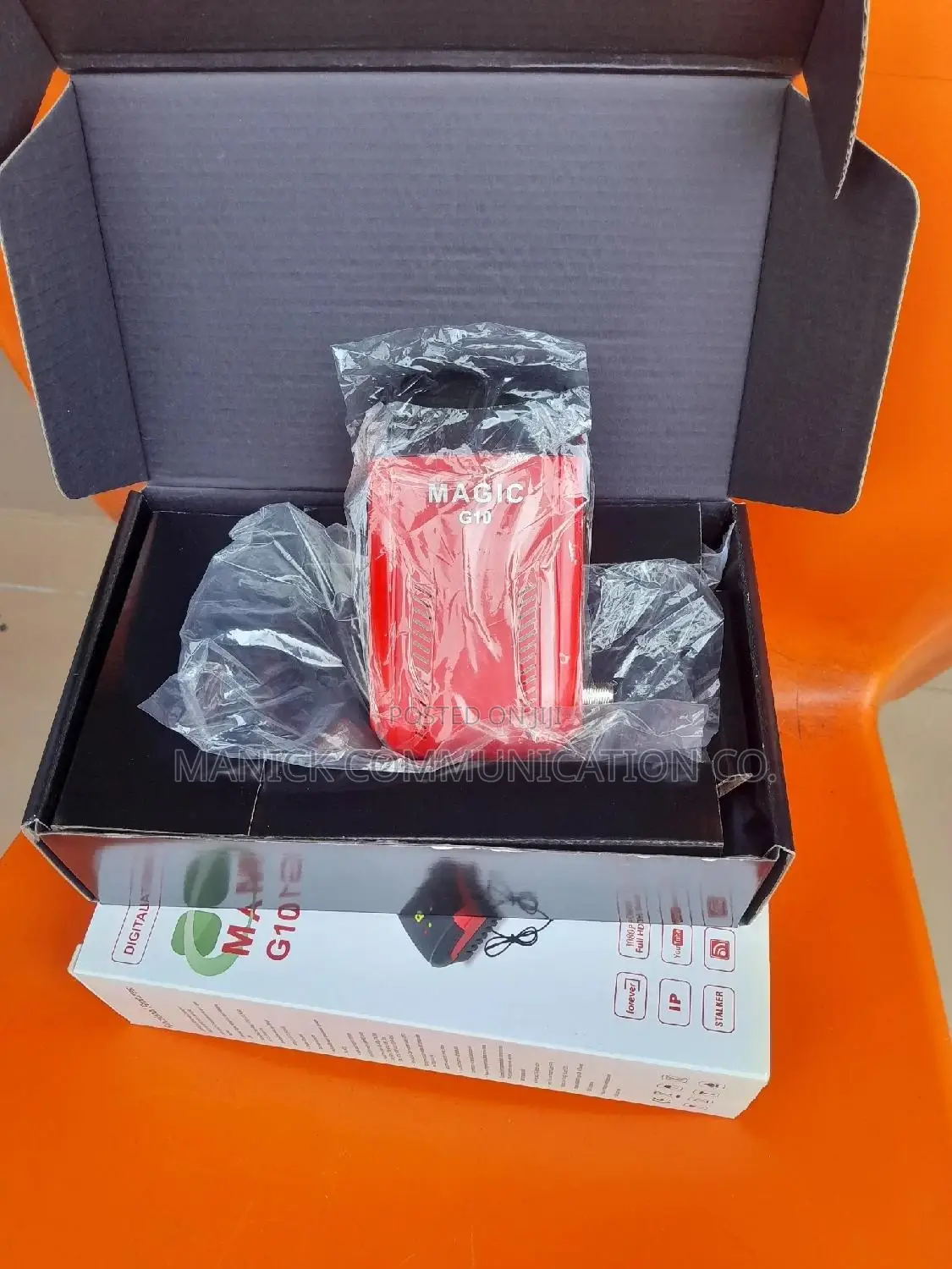 Magic G10 H.265 Decoder