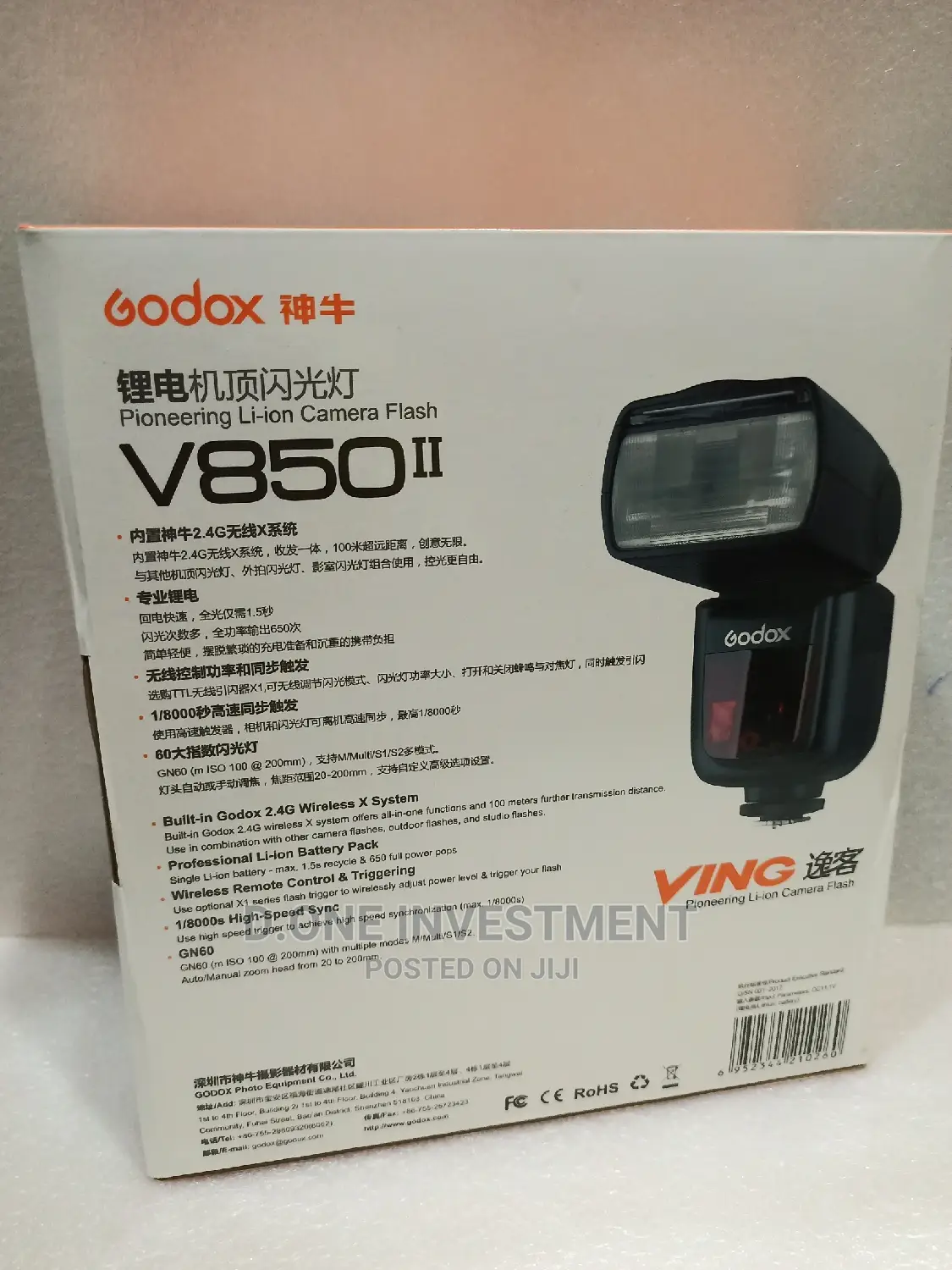 Godox V850ii Flash Light