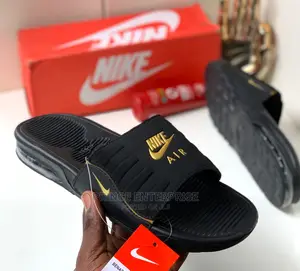 Nike Boxed