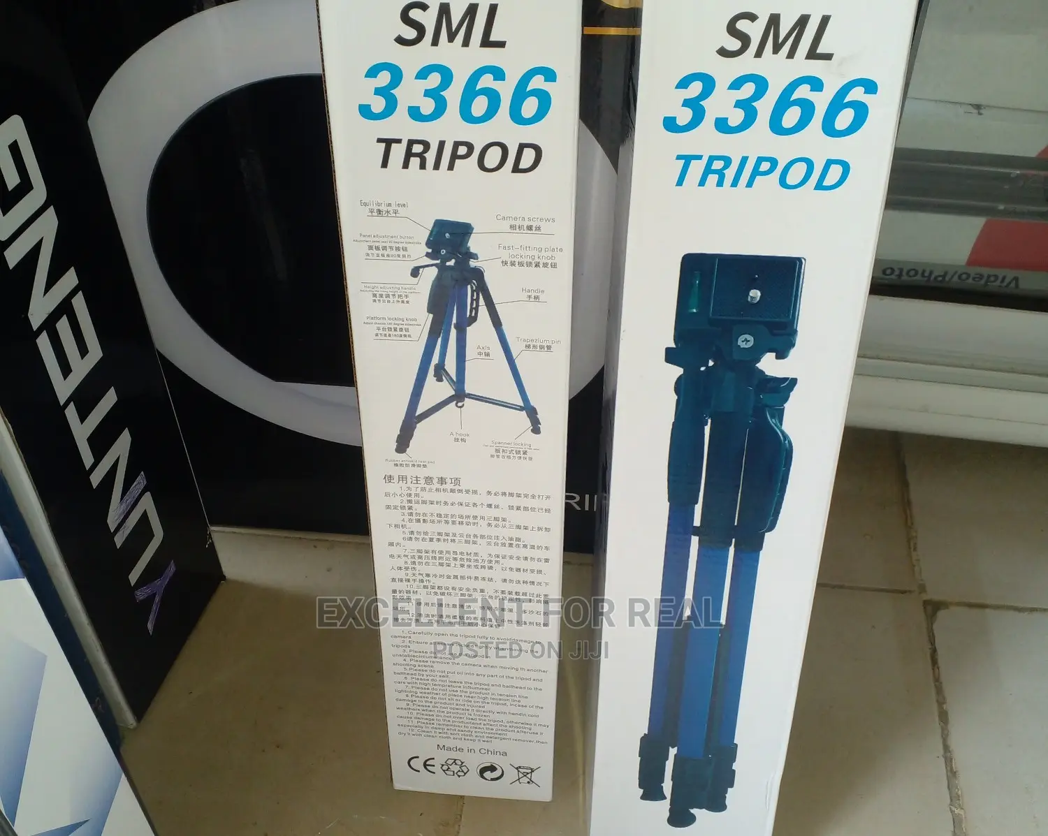 SML 3366 Tripod