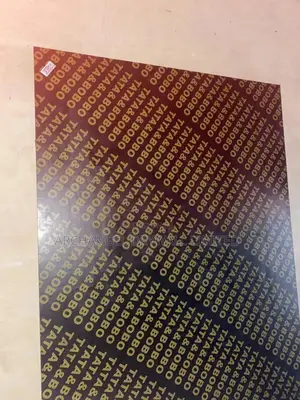 Marine Board