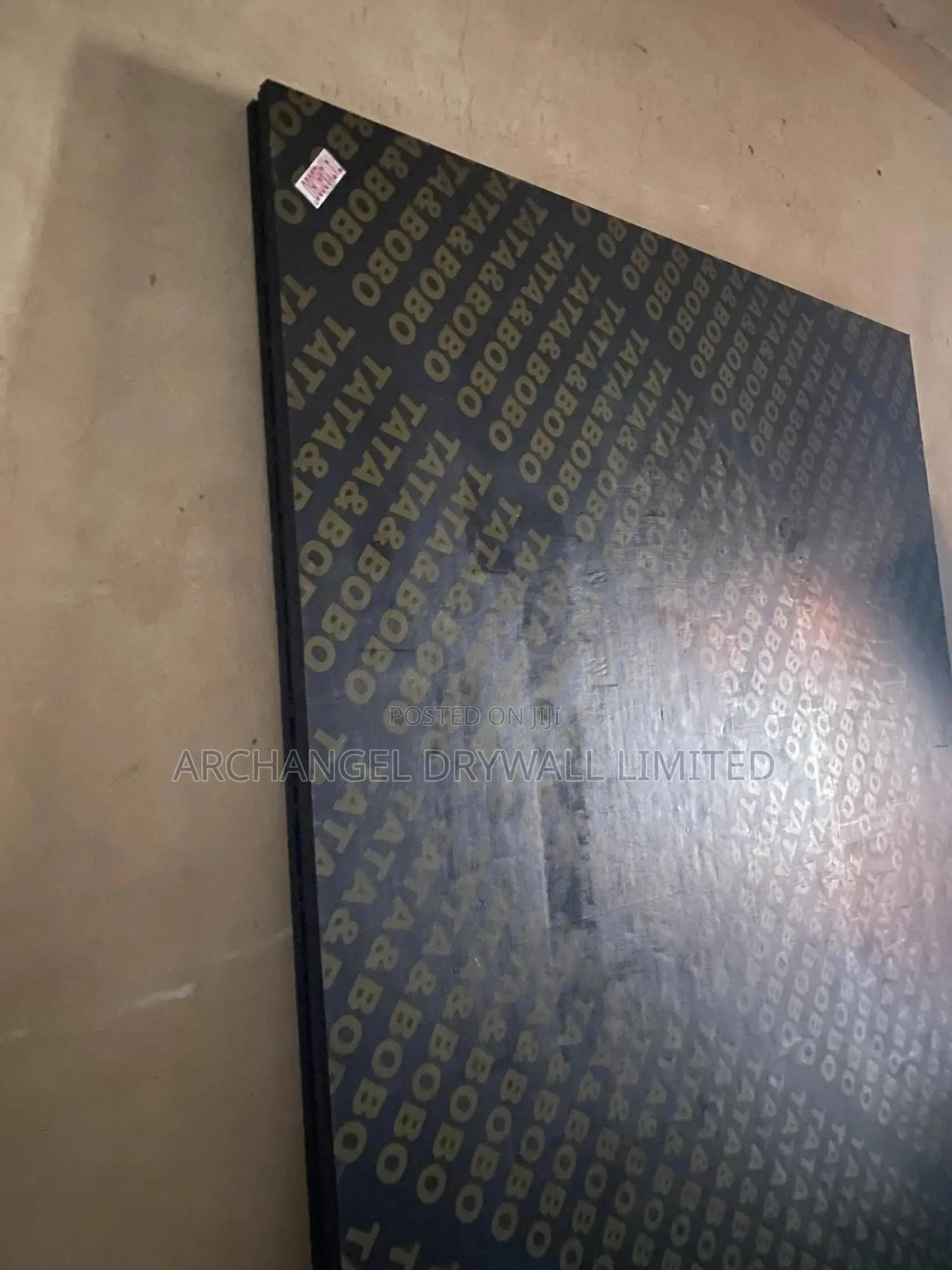 Marine Board