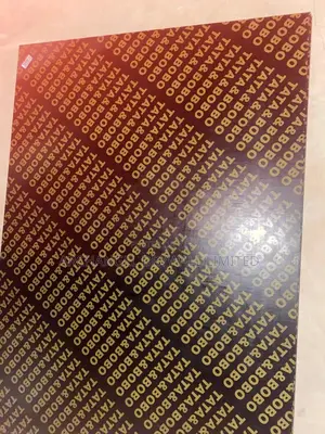 Marine Board