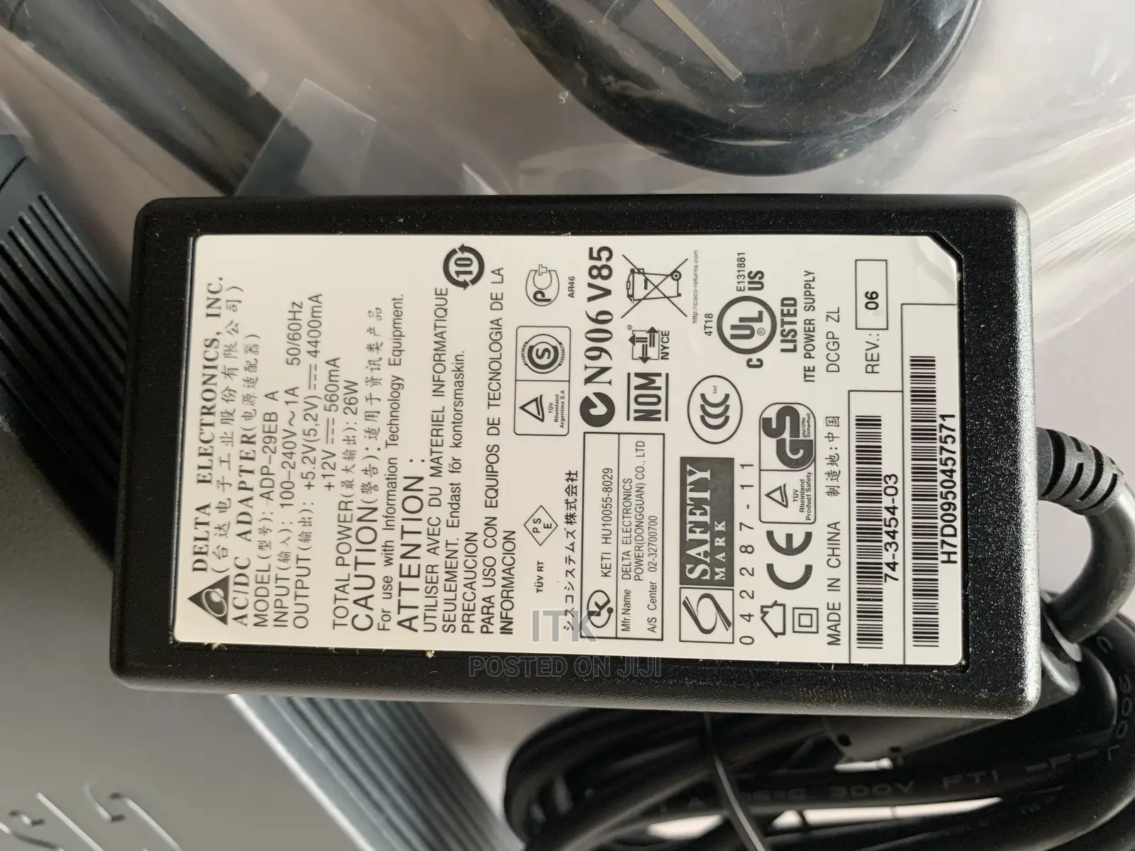 Cisco 851W (Wireless) Router