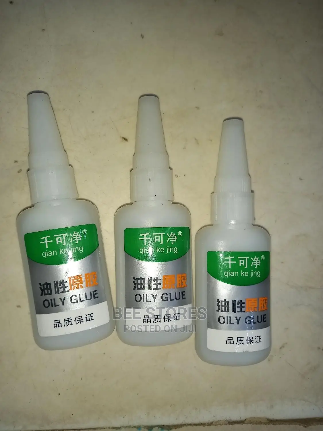 High Quality Oily Super Glue